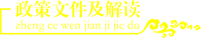 ļ