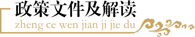 ļ