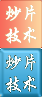 Ƭ