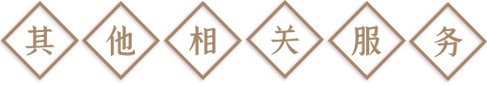 ط