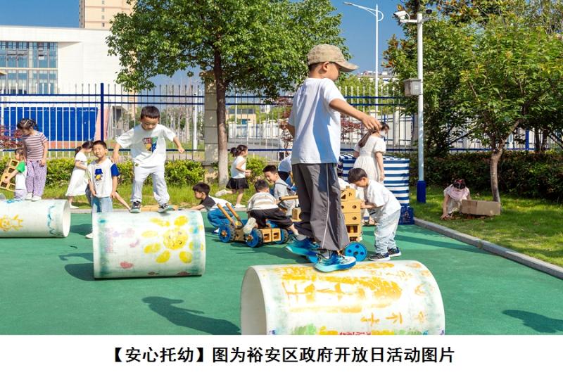 ԣչжʵͼ