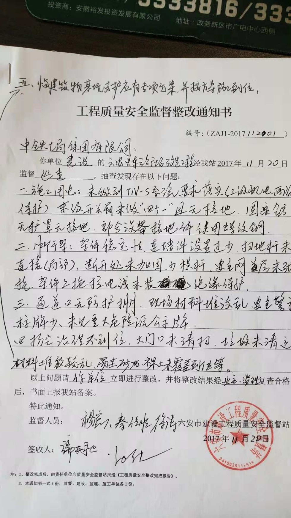 վ2.jpg